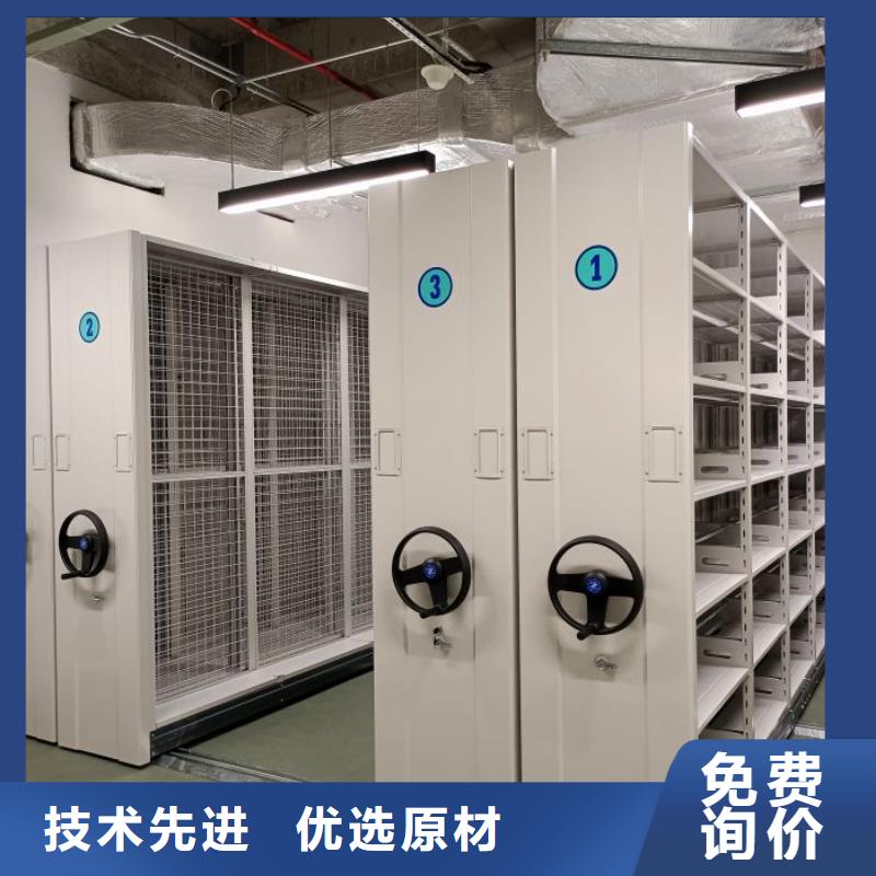 平等互利【泽信】手摇移动密集架