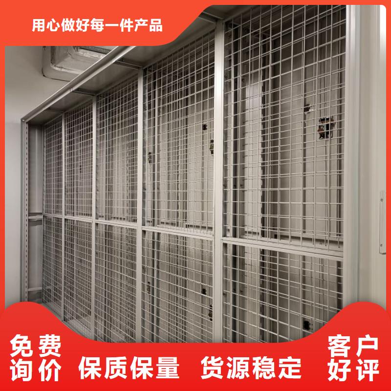厂家现货供应【泽信】档案手摇密集架