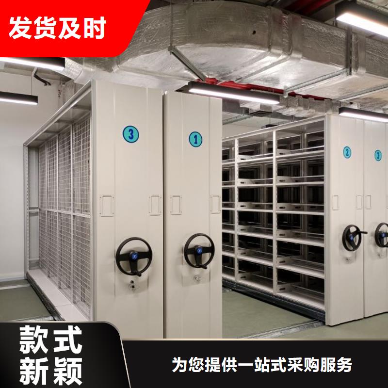 市场看点与期待【泽信】移动式密集柜