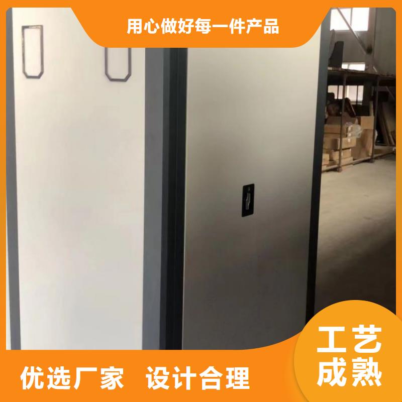 产品发展趋势和新兴类别【泽信】档案室轨道文件柜