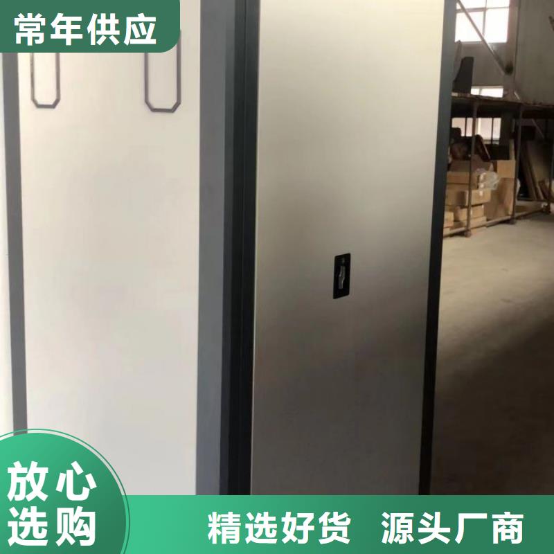 厂家电话地址【泽信】移动式密集柜