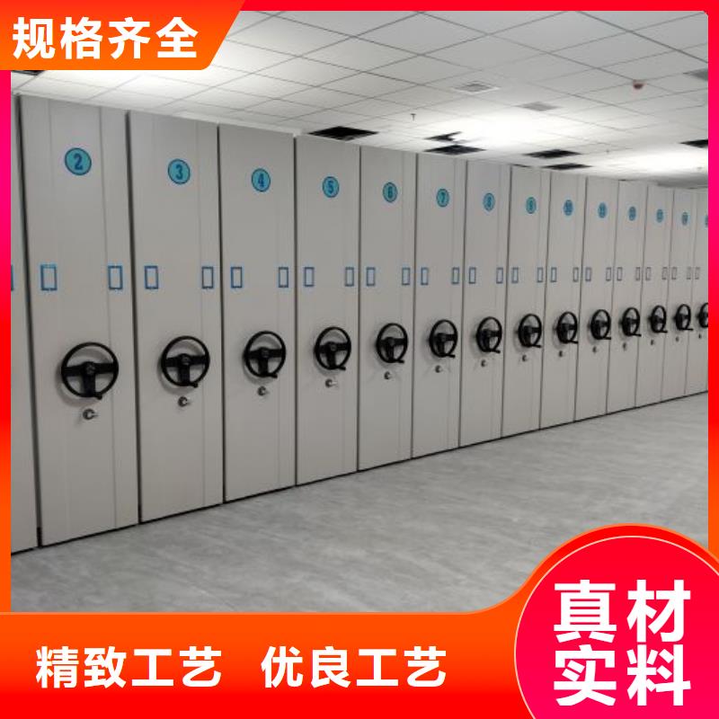 图纸定做服务至上【泽信】移动密集档案架