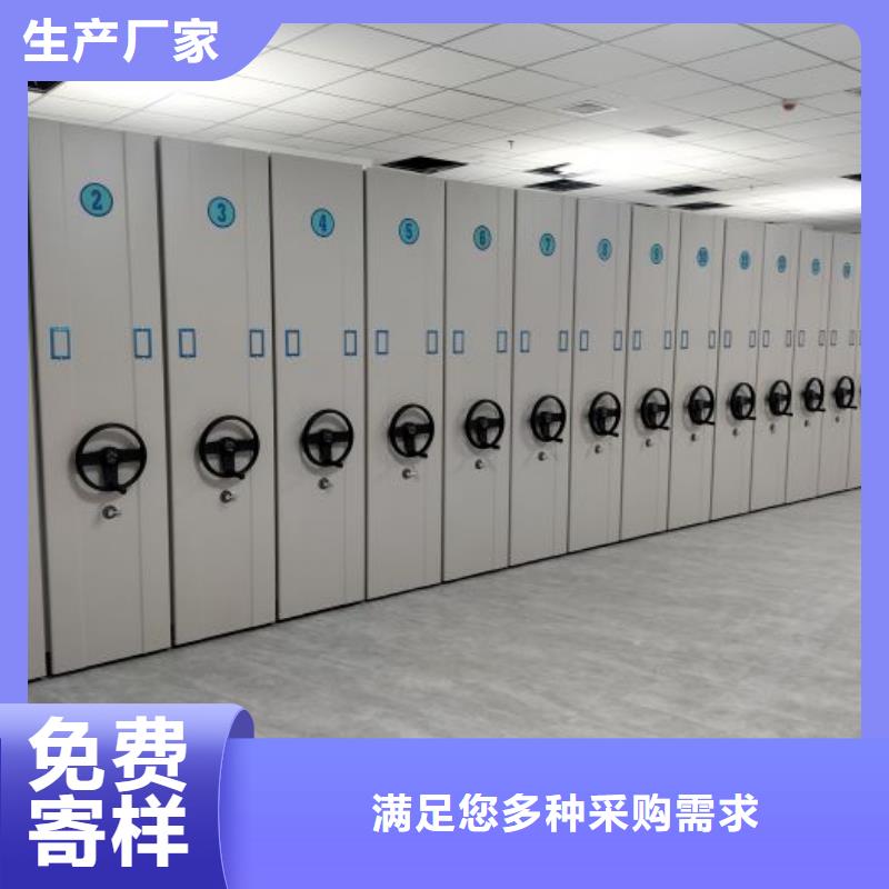 市场看点与期待【泽信】移动式密集柜