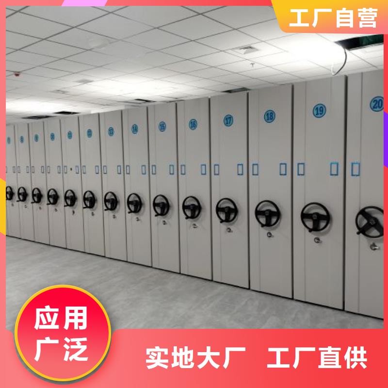 感謝惠顧【澤信】檔案室智能一體密集柜