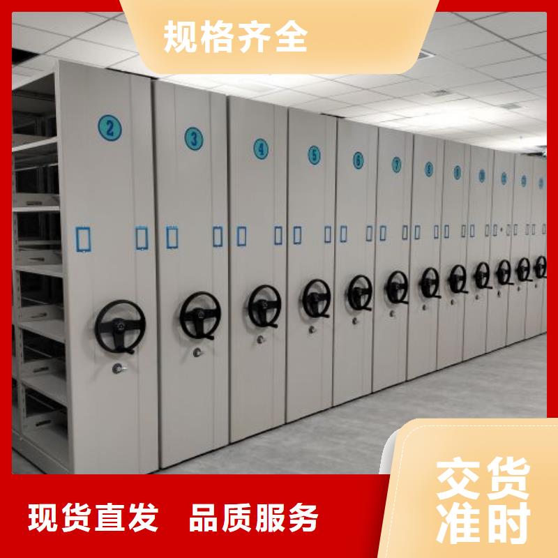 公司有哪些【泽信】全封闭式密集柜