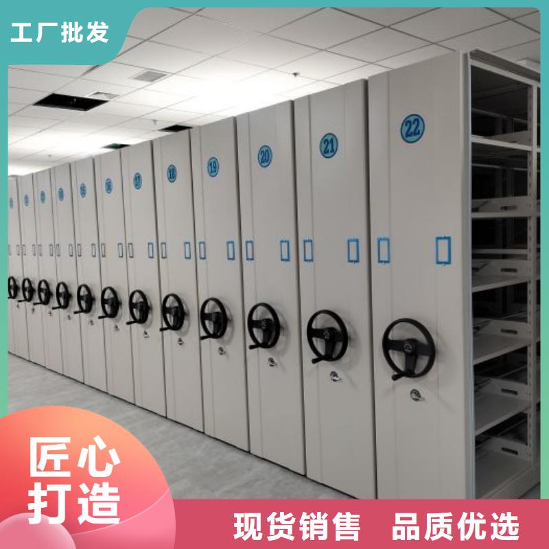 實(shí)地驗(yàn)廠【澤信】檔案圖紙密集架