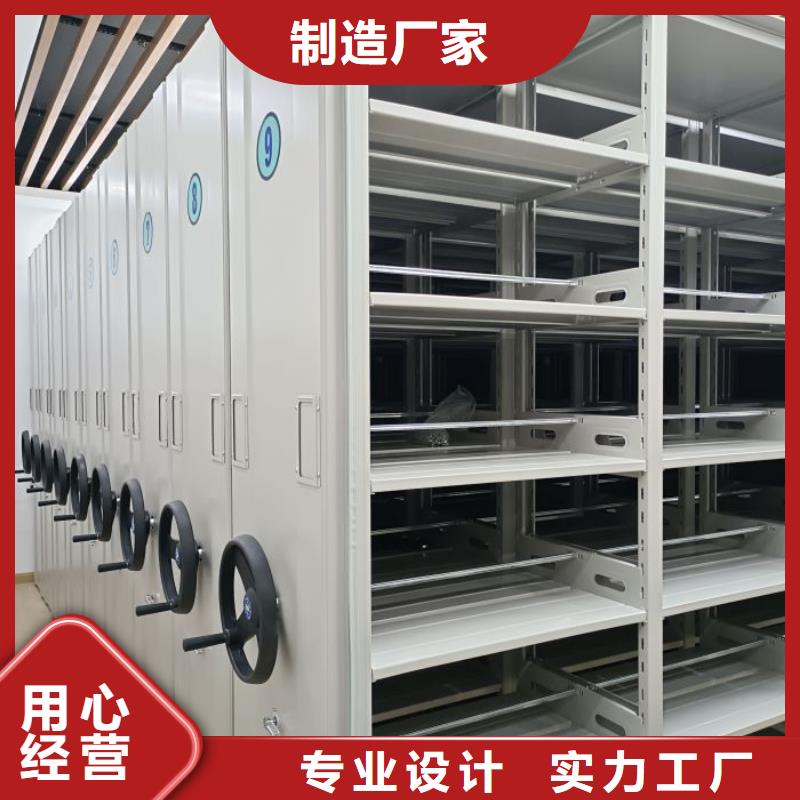 維修電話【澤信】手動(dòng)密集檔案架
