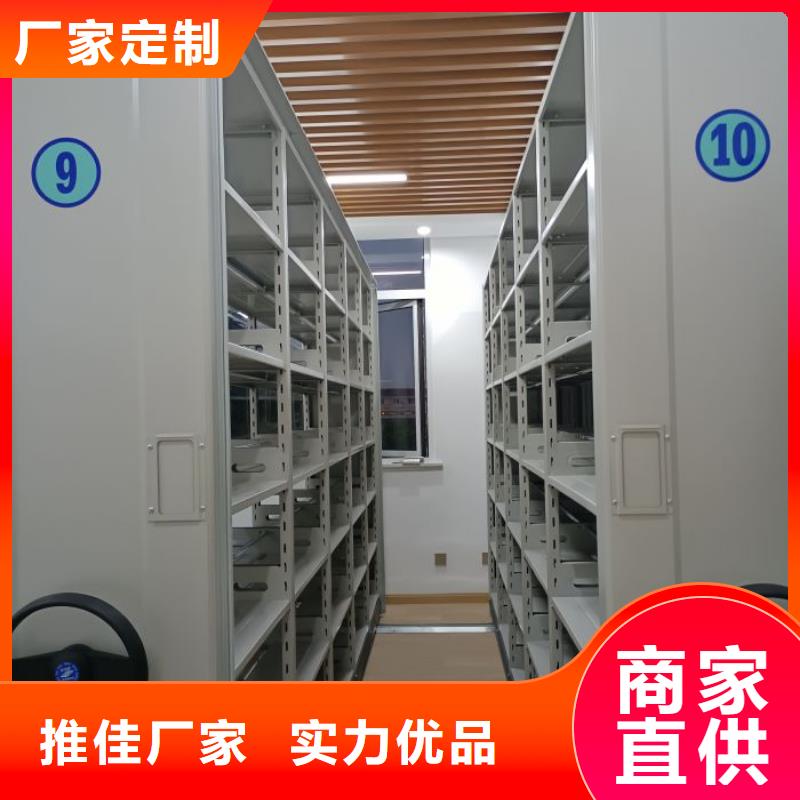圖紙定做服務(wù)至上【澤信】智能自動(dòng)密集架