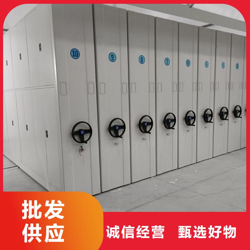 常见故障【泽信】闭合式档案密集柜