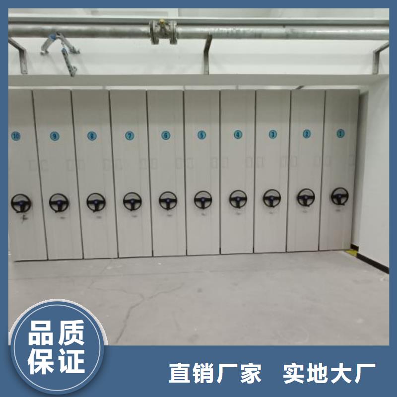 圖紙定做【澤信】保密鐵皮柜