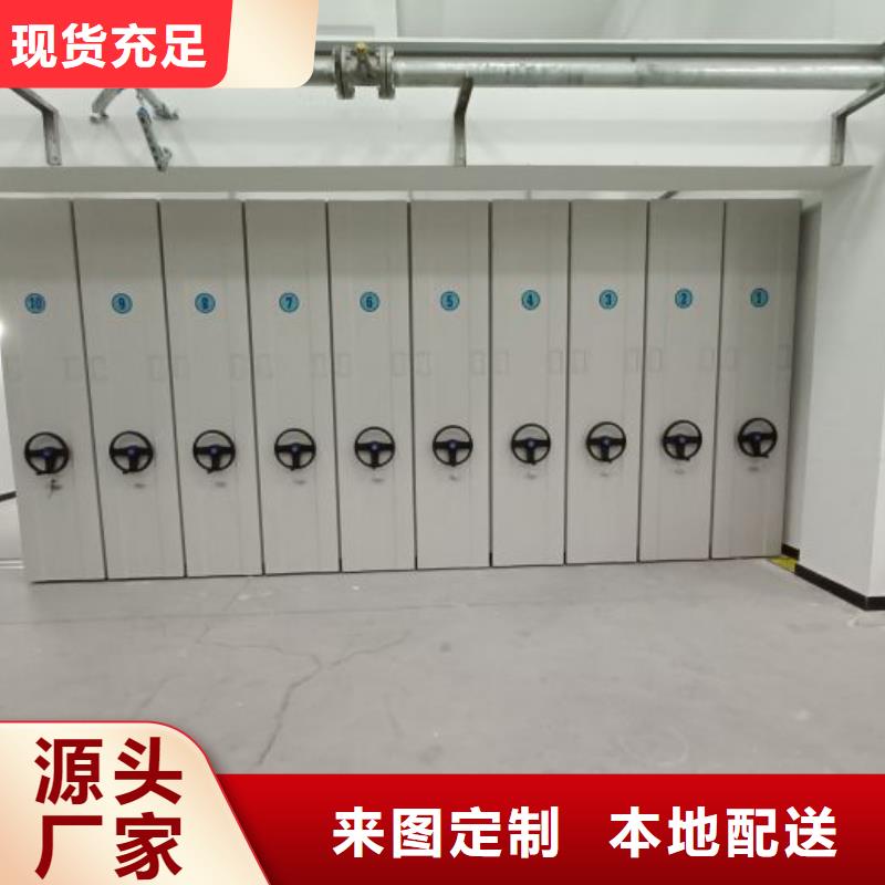 维修保养【泽信】档案库房移动密集柜