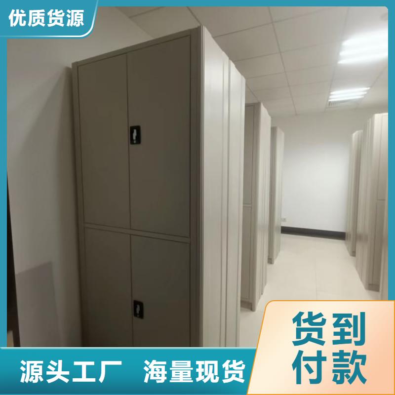产品使用中的长处与弱点【泽信】保密文件柜