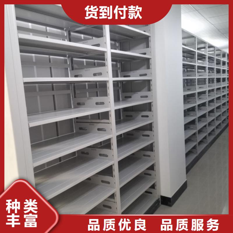 安装操作注意事项【泽信】档案管理密集柜