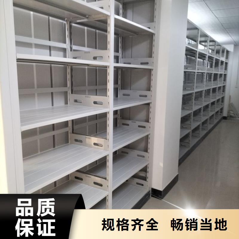 为您服务【泽信】手动密集书架