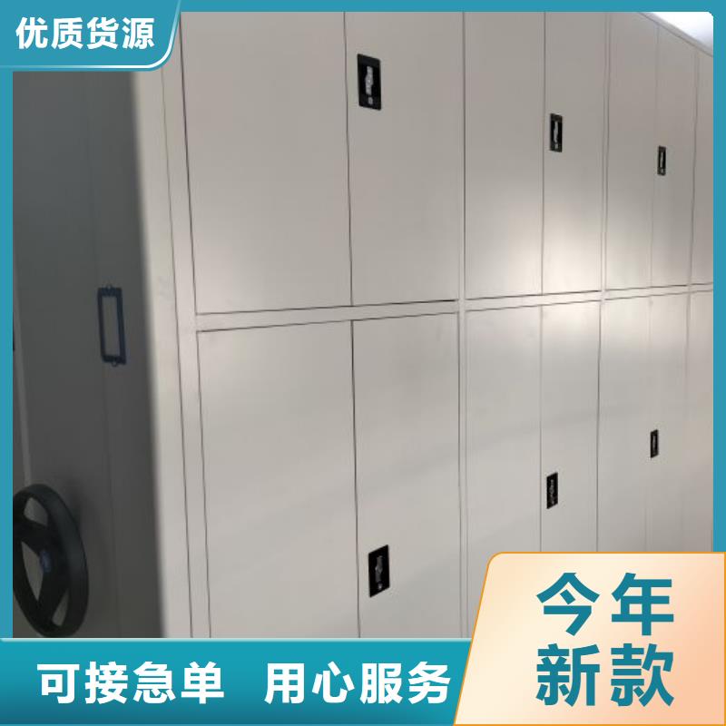 廠家現(xiàn)貨供應(yīng)【澤信】檔案手搖密集架