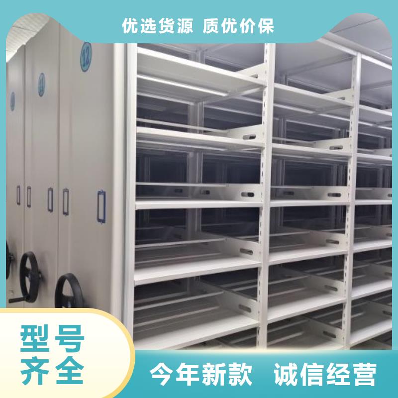 創造輝煌【澤信】智能回轉庫