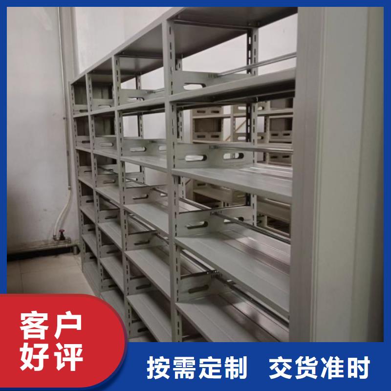 咨询优惠【泽信】挂网式密集架