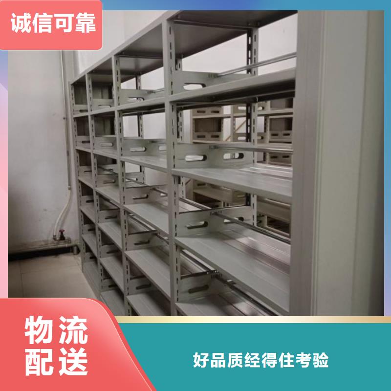 創造輝煌【澤信】智能回轉庫