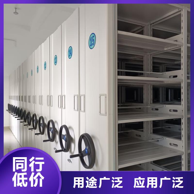 详情咨询【泽信】自选层档案柜