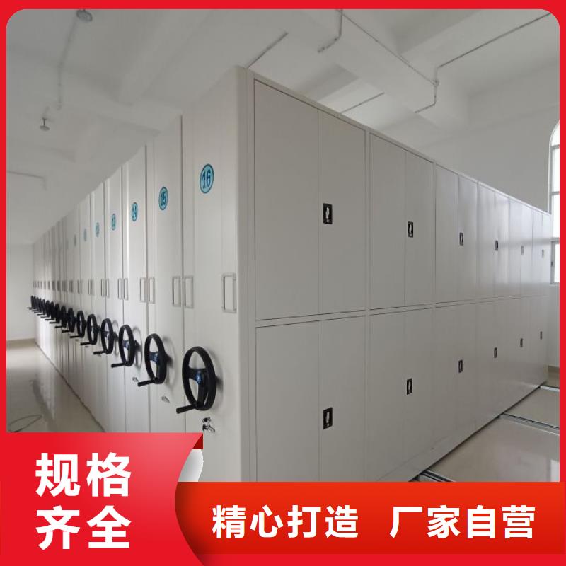 創造輝煌【澤信】智能回轉庫
