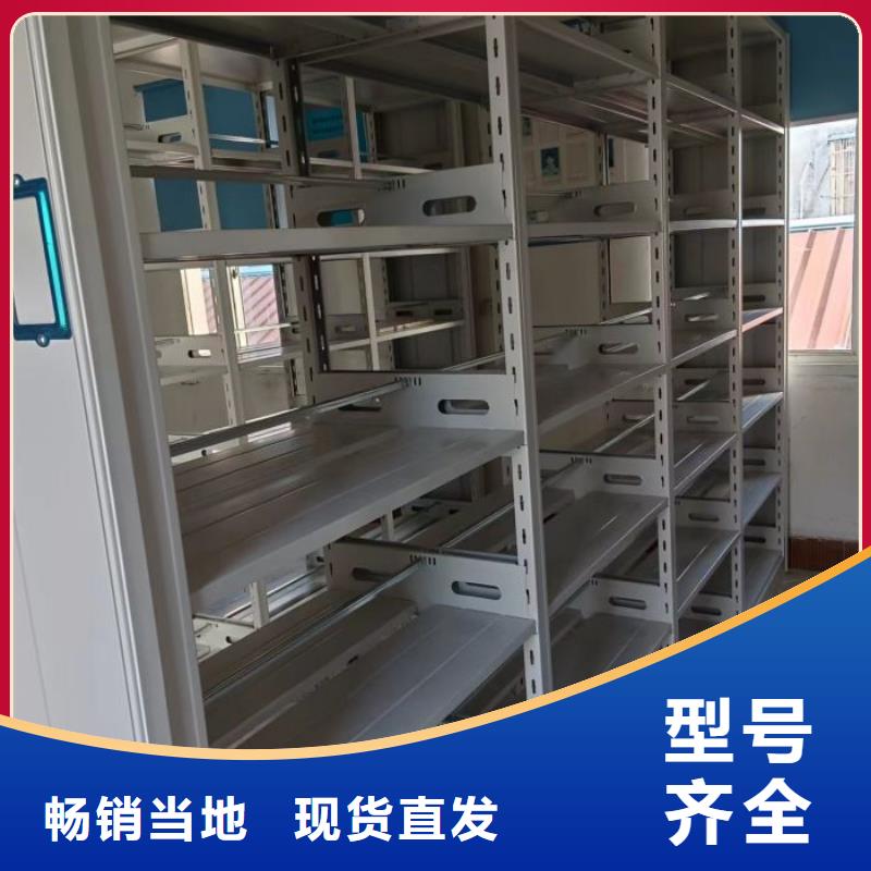 详情咨询【泽信】自选层档案柜