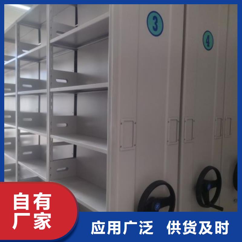 歡迎洽談【澤信】雙柱密集架