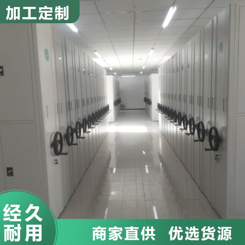 行业的现状并持续发展【泽信】档案密集架