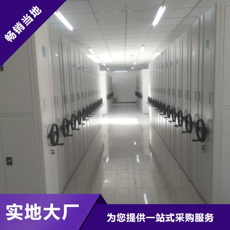 让利客户【泽信】玻片密集柜