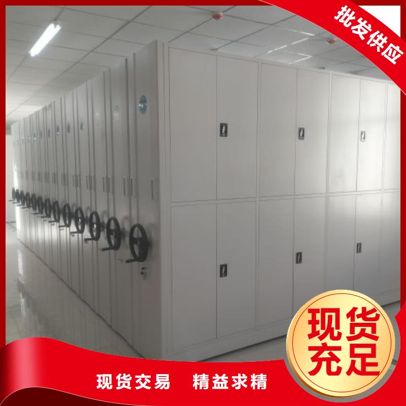 注意事项【泽信】智能回转档案柜