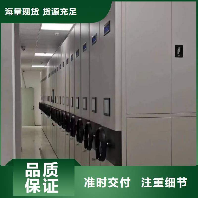 五星服务【泽信】货物密集柜
