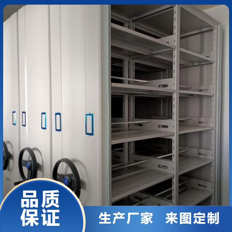答疑解惑【泽信】保密文件柜