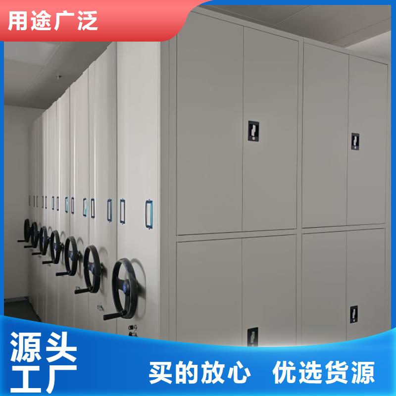 产品的辨别方法【泽信】手动型摇臂式密集柜