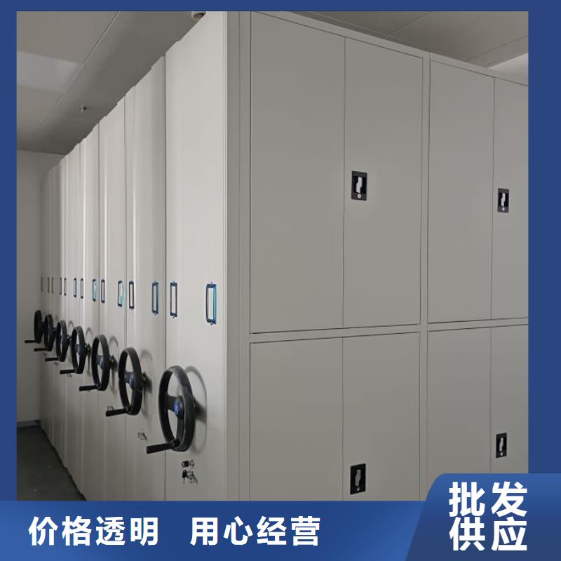 实力供应商【泽信】箱体式密集架