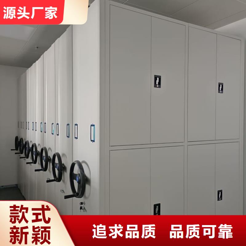 行业的现状并持续发展【泽信】档案密集架