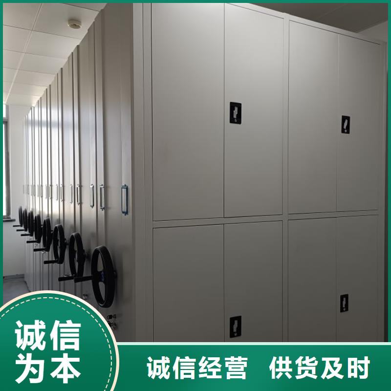 注意事项【泽信】智能回转档案柜