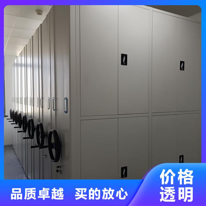 产品使用有哪些基本性能要求【泽信】轨道密集架