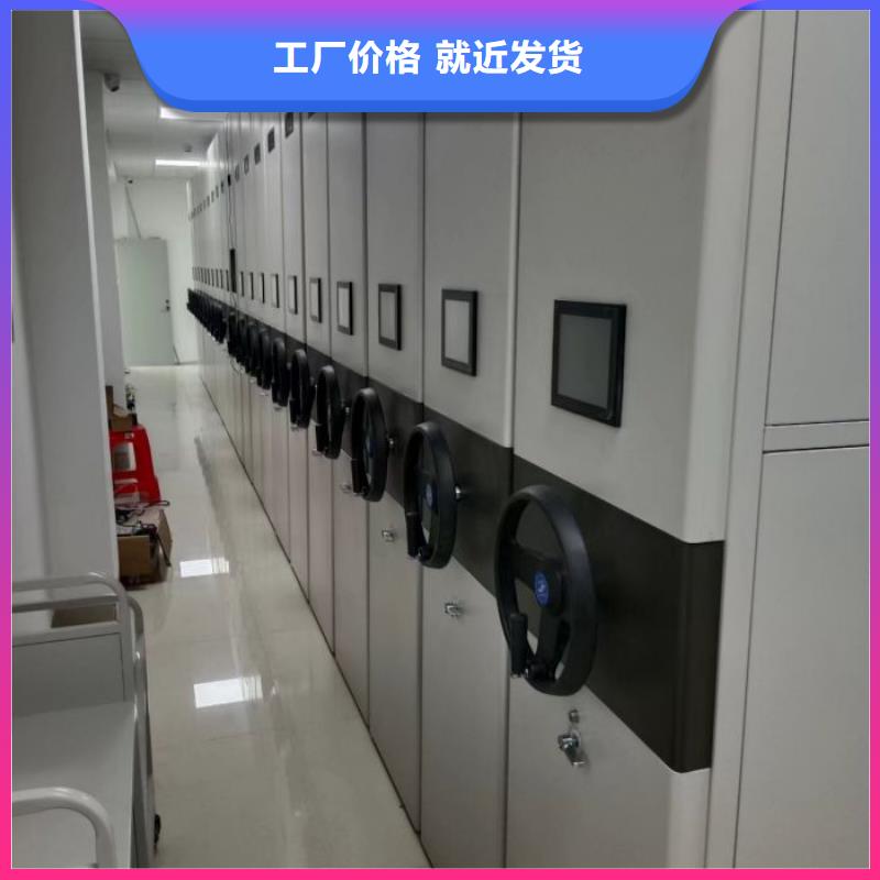 檔案管理密集柜行業資訊