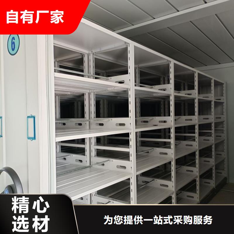 行业的现状并持续发展【泽信】档案密集架