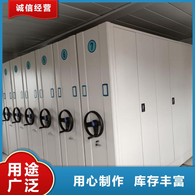 厂家的好处和积影响【泽信】临高县铁皮密集柜