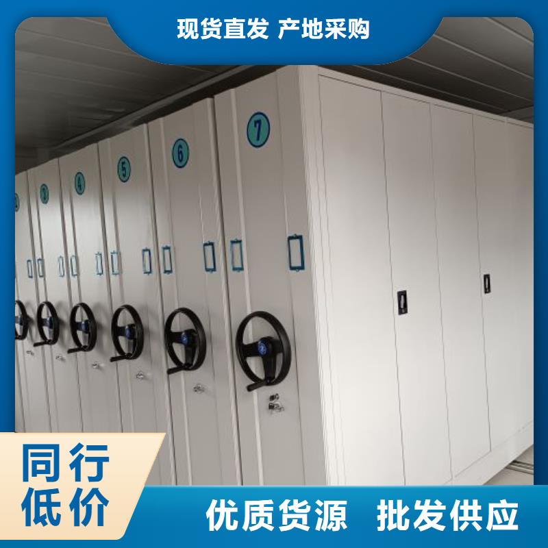 施工案例【泽信】圆盘式手动密集柜