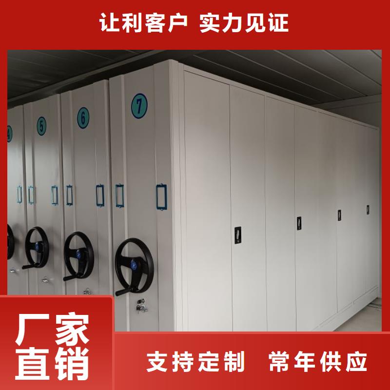 制造商来电咨询【泽信】手摇密集活动柜