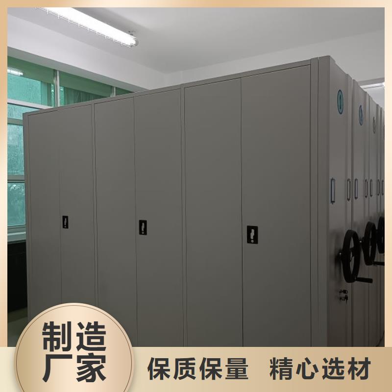 产品使用有哪些基本性能要求【泽信】底图密集柜