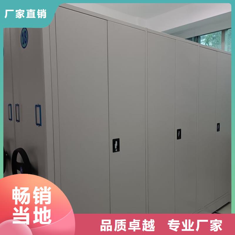 比較便宜【澤信】貴重活動密集架