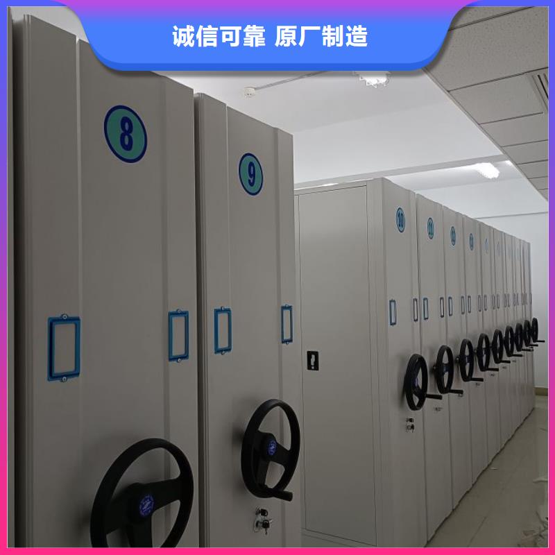 公司报价【泽信】资料室电动密集柜