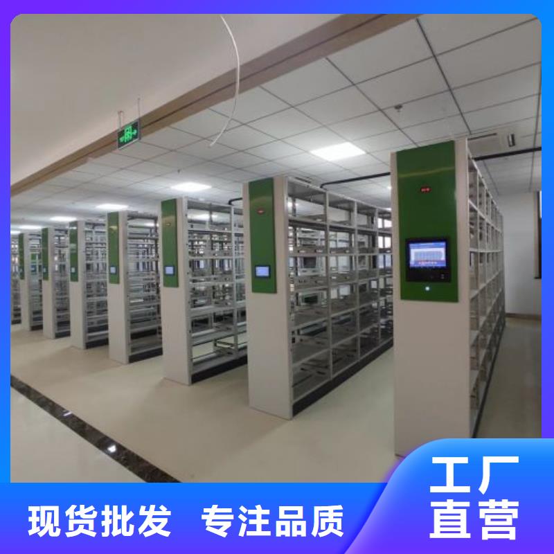 產(chǎn)品使用有哪些基本性能要求【澤信】軌道密集架