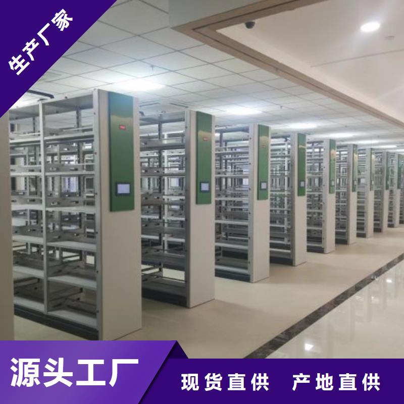 实地验厂【泽信】机械式手摇密集柜