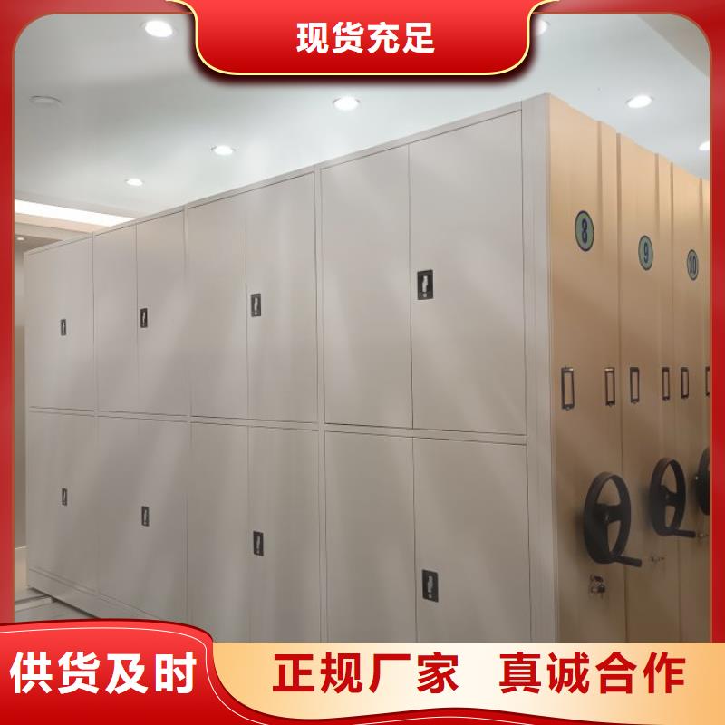 厂家的好处和积影响【泽信】临高县铁皮密集柜