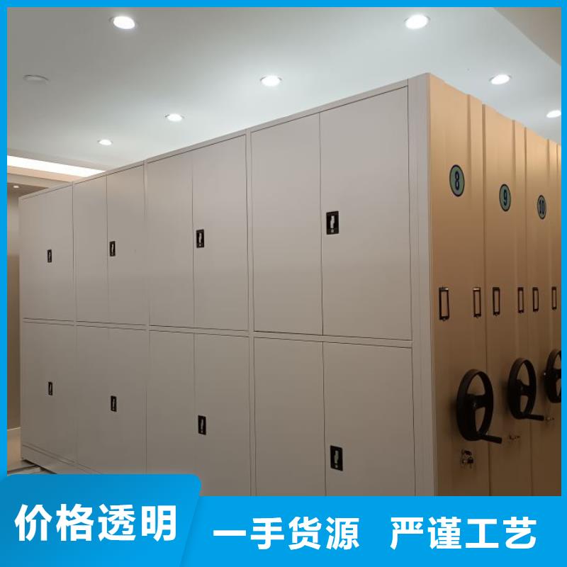 答疑解惑【泽信】保密文件柜