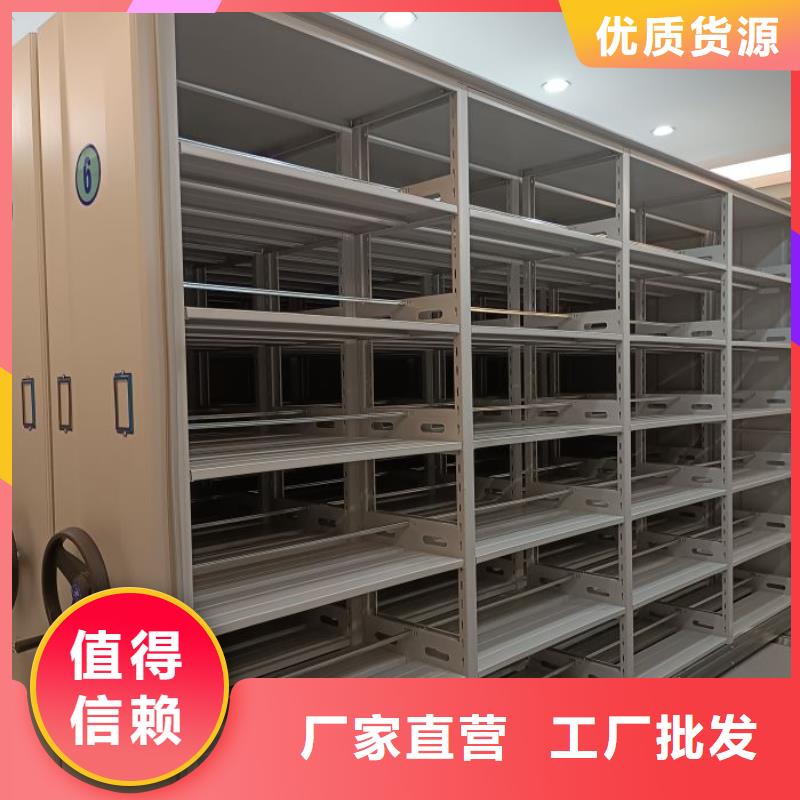 五星服务【泽信】货物密集柜