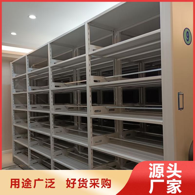 五星服務【澤信】貨物密集柜